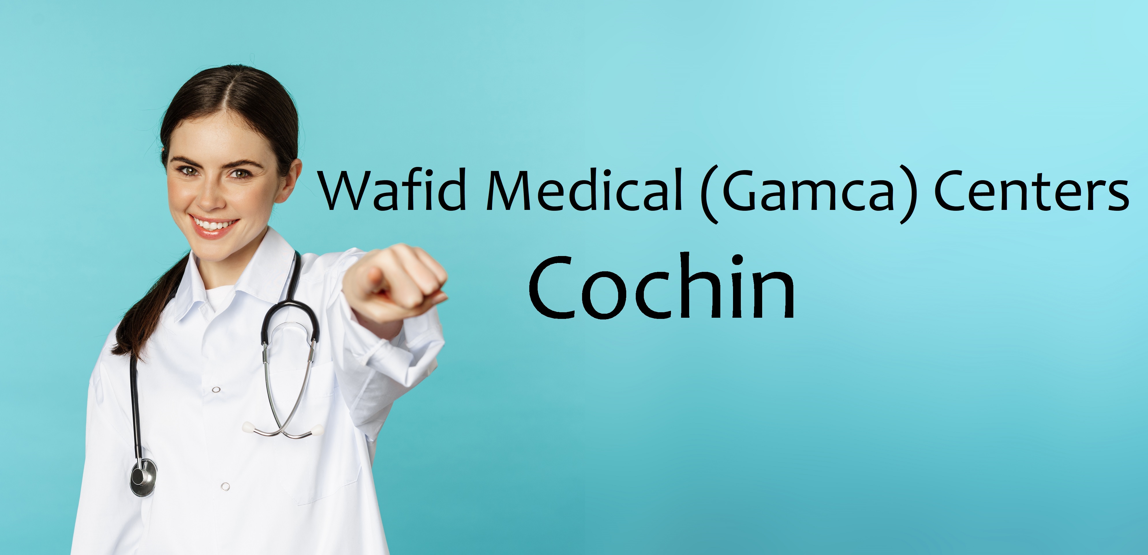 Gamca Medical Cochin