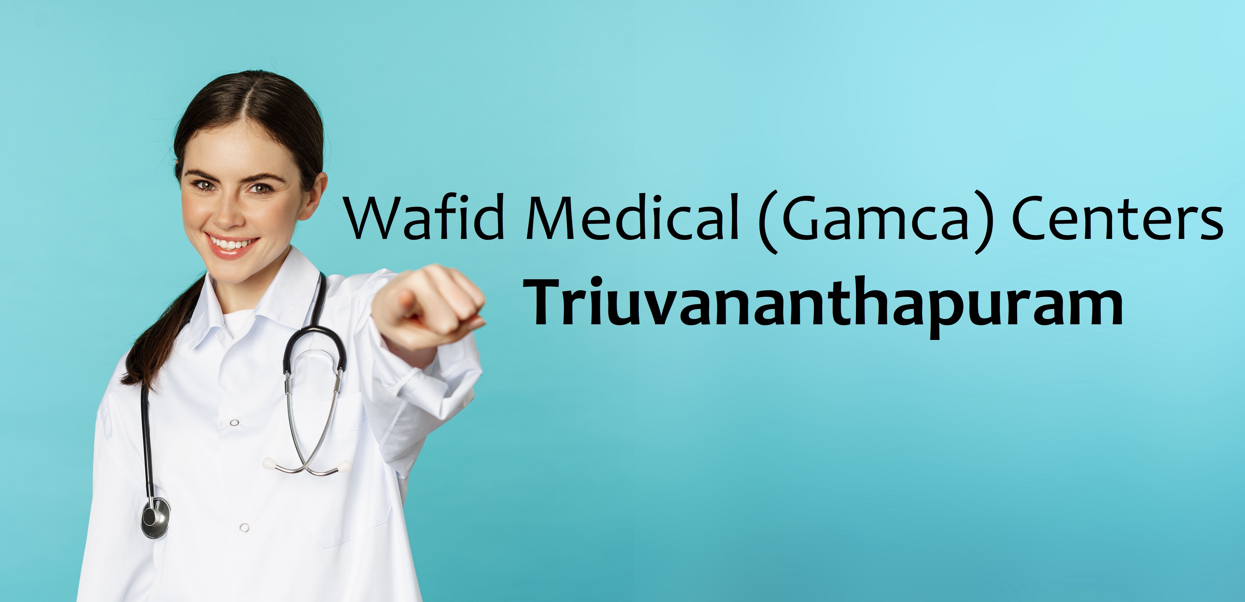 Gamca Medical Thiruvananthapuram